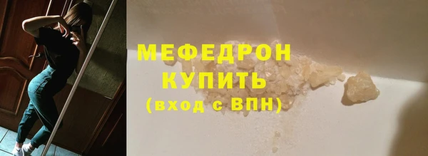 COCAINE Верхний Тагил